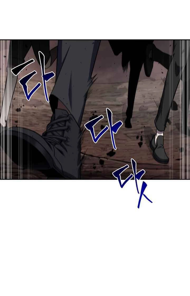 Vua Trộm Mộ Chapter 277 - 2