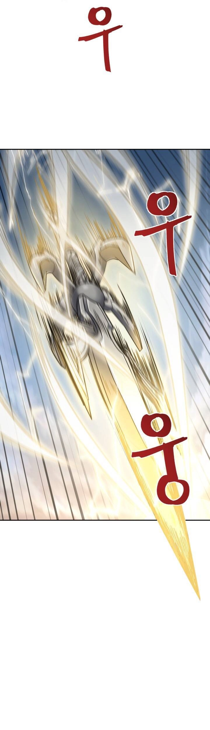 Vua Trộm Mộ Chapter 281 - 49