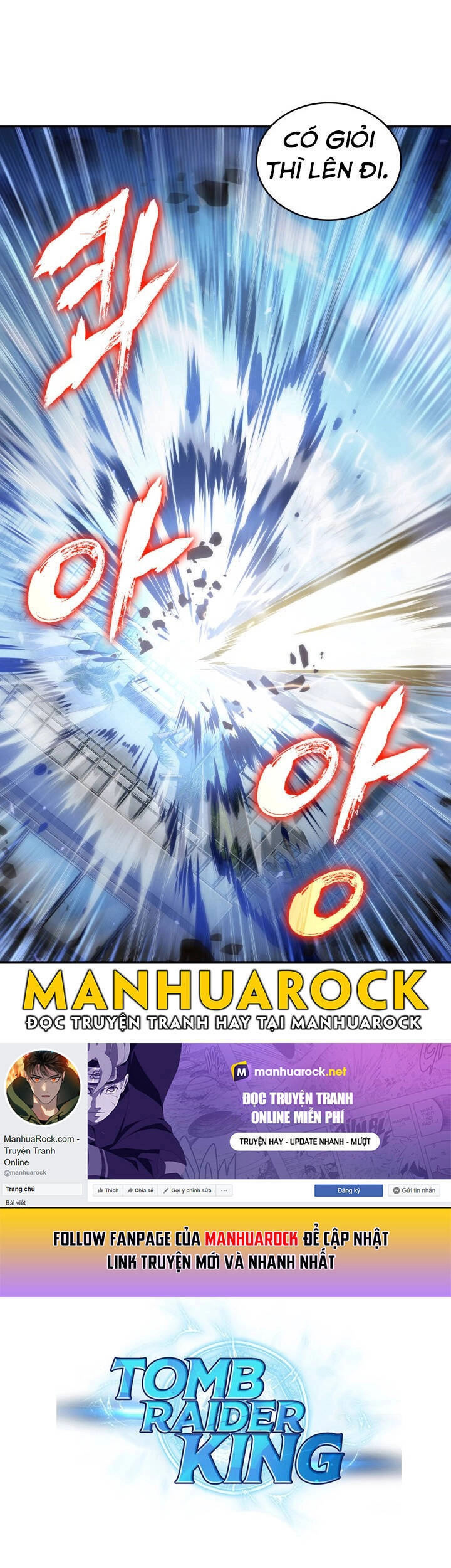 Vua Trộm Mộ Chapter 282 - 44