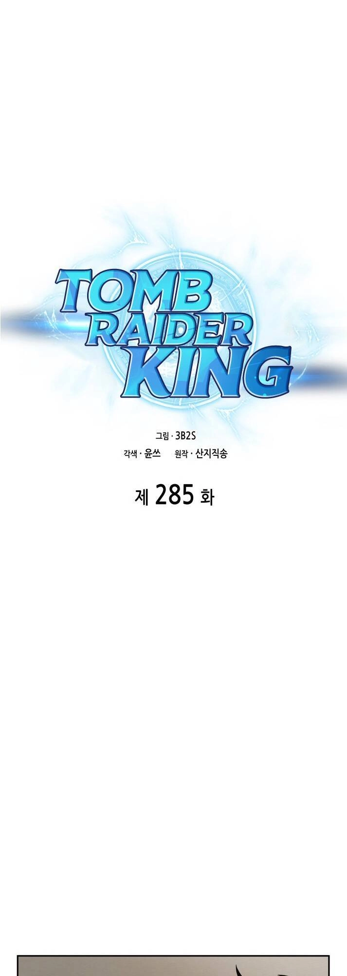 Vua Trộm Mộ Chapter 285 - 14