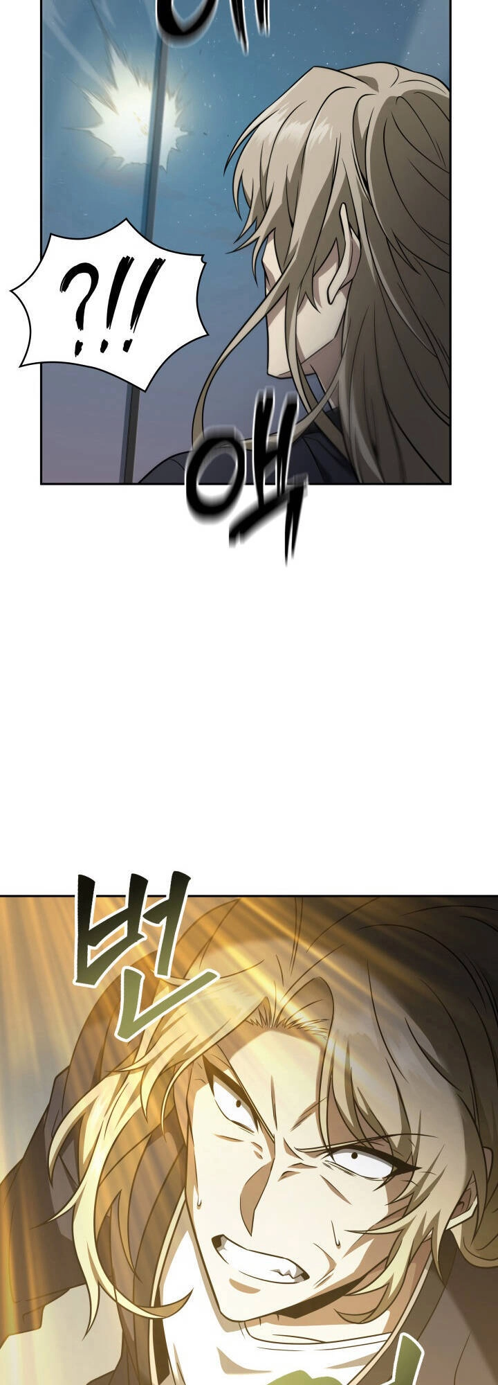 Vua Trộm Mộ Chapter 286 - 2