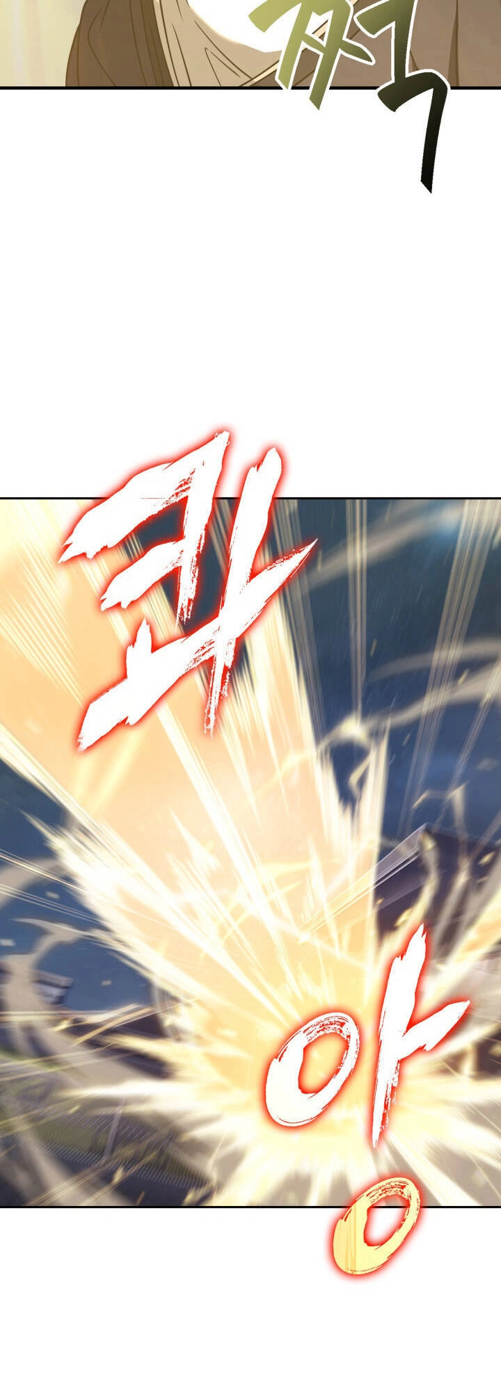 Vua Trộm Mộ Chapter 286 - 3