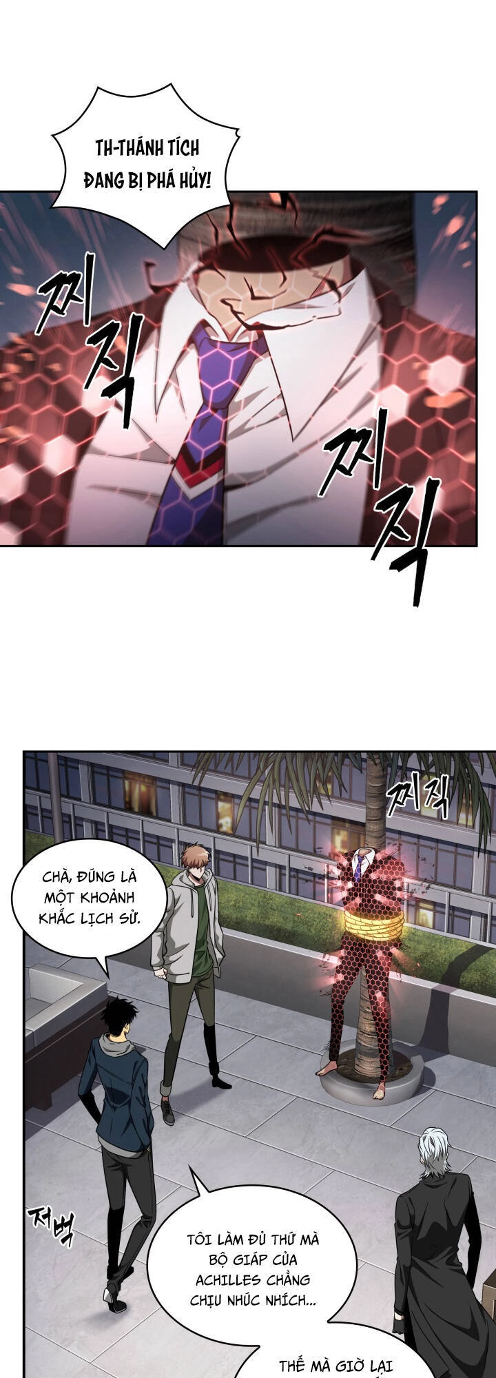 Vua Trộm Mộ Chapter 286 - 7