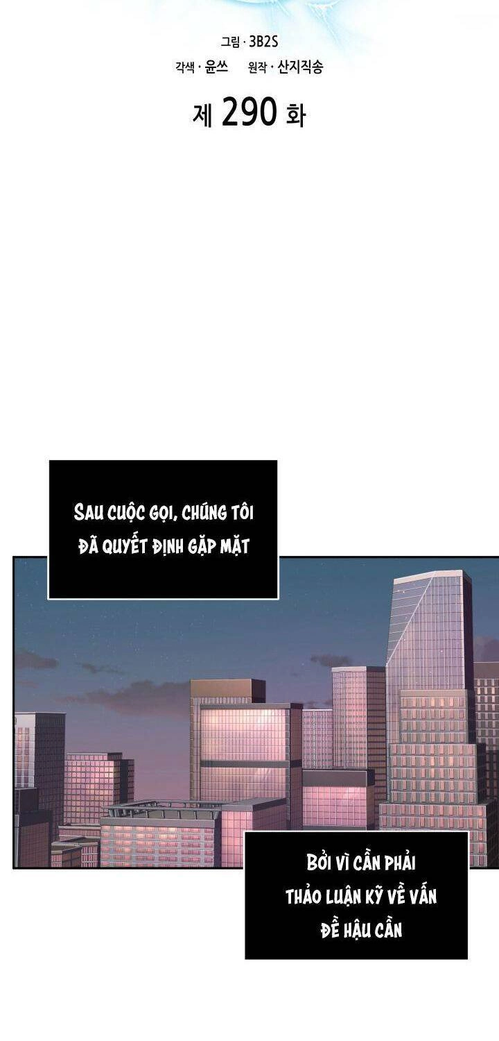 Vua Trộm Mộ Chapter 290 - 6