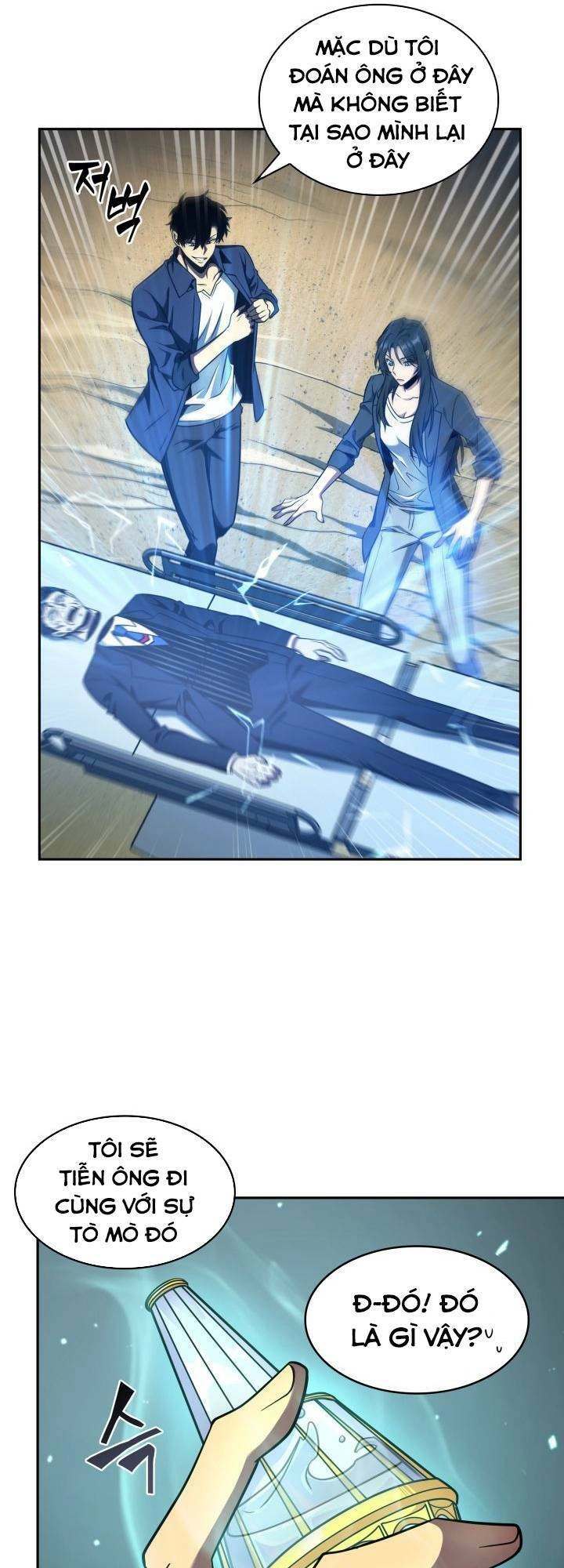 Vua Trộm Mộ Chapter 292 - 53