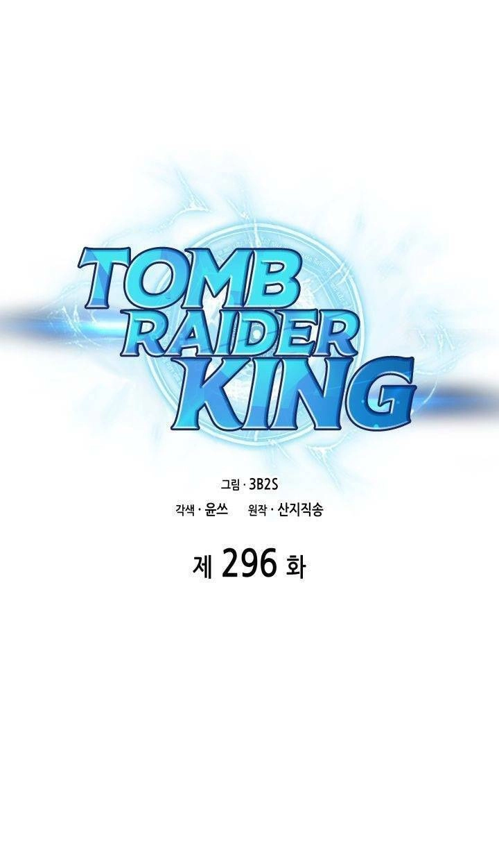 Vua Trộm Mộ Chapter 296 - 3