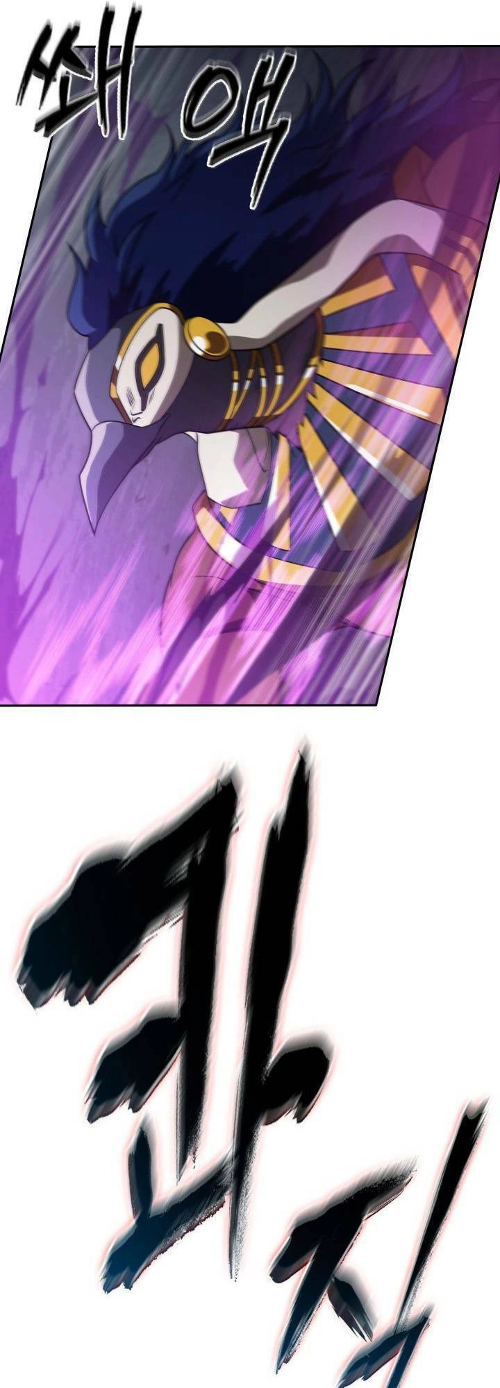 Vua Trộm Mộ Chapter 297 - 26