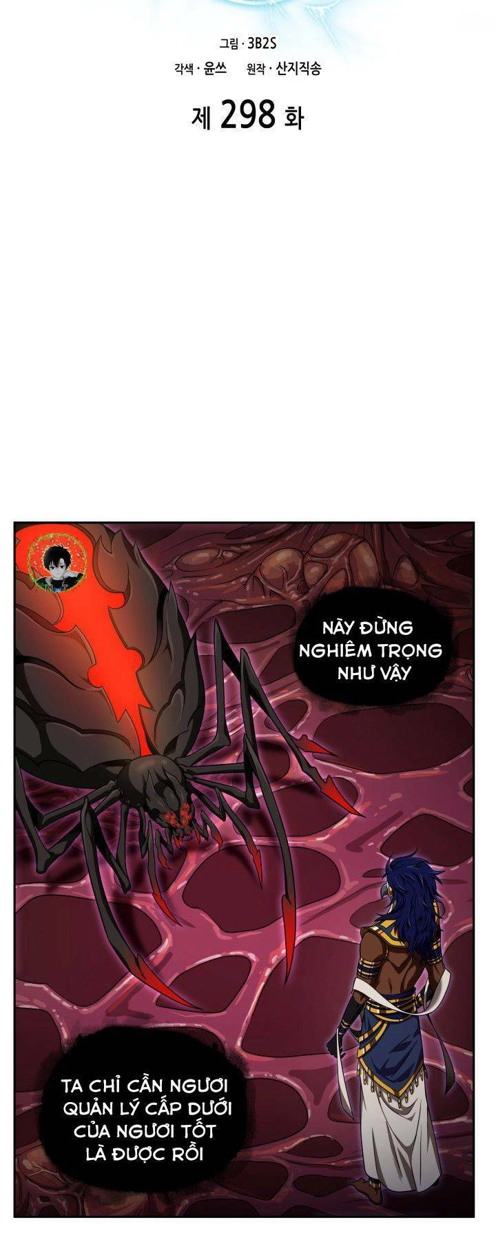 Vua Trộm Mộ Chapter 298 - 3