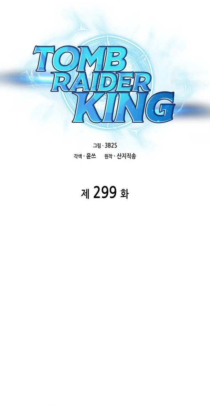 Vua Trộm Mộ Chapter 299 - 7