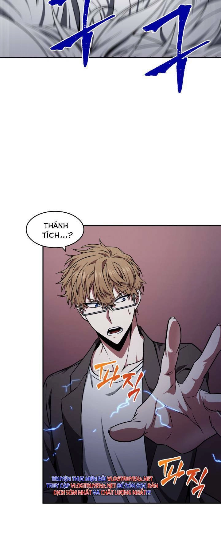 Vua Trộm Mộ Chapter 300 - 12