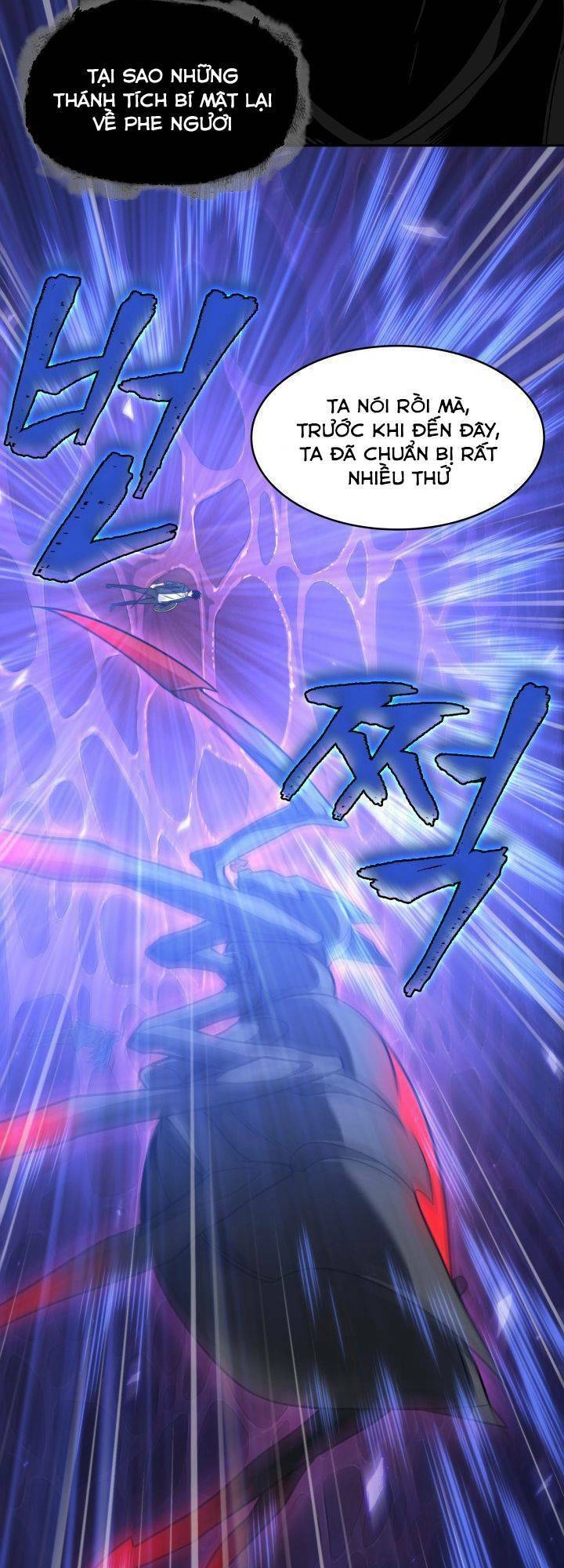 Vua Trộm Mộ Chapter 301 - 17