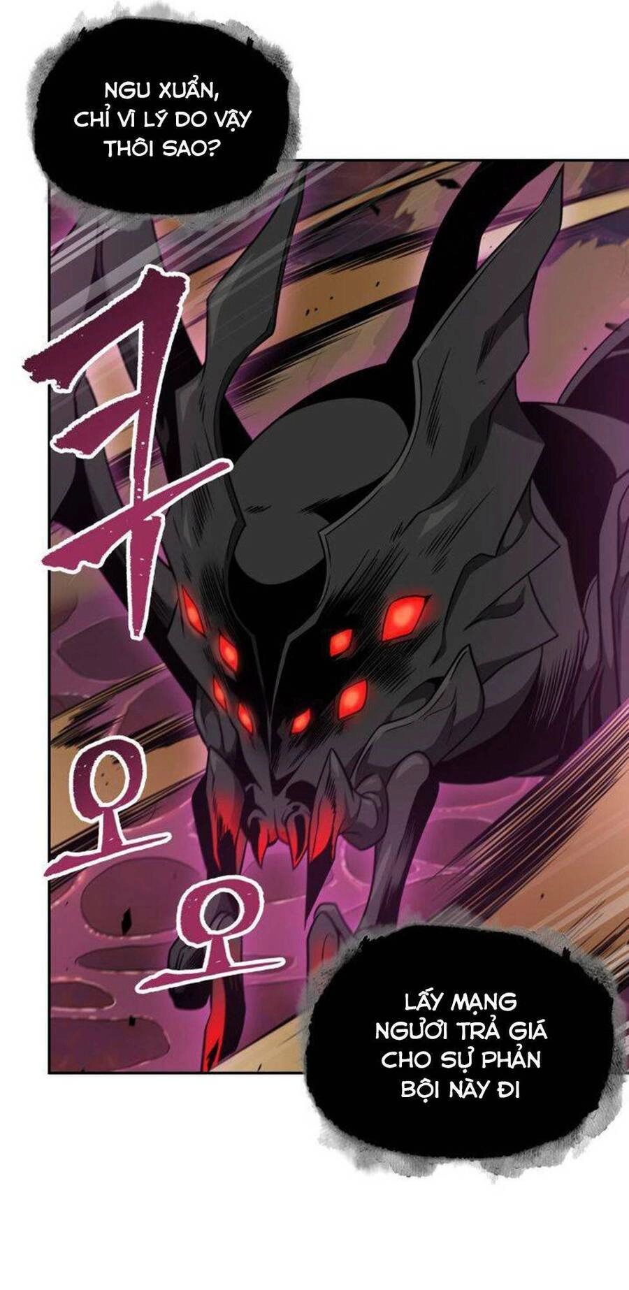 Vua Trộm Mộ Chapter 301 - 24