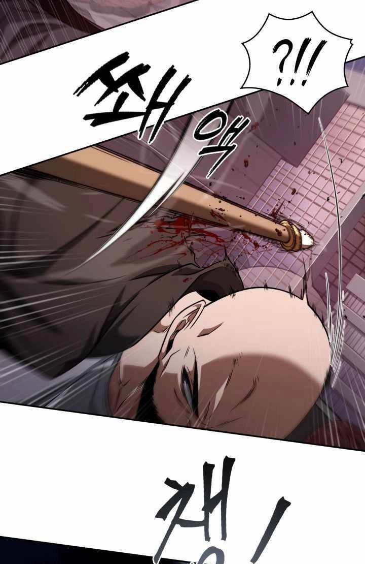 Vua Trộm Mộ Chapter 302 - 6