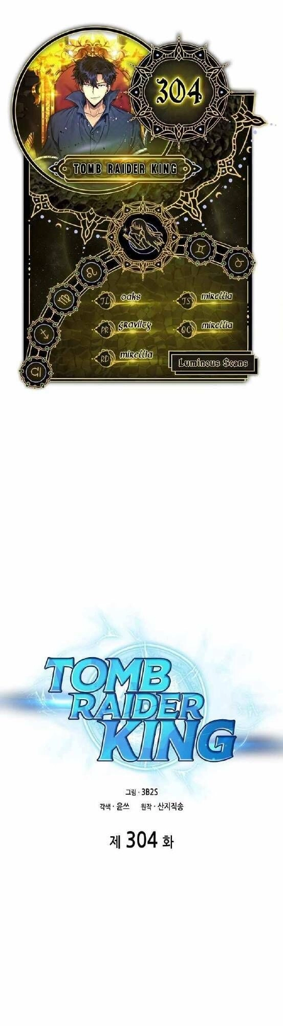 Vua Trộm Mộ Chapter 304 - 2