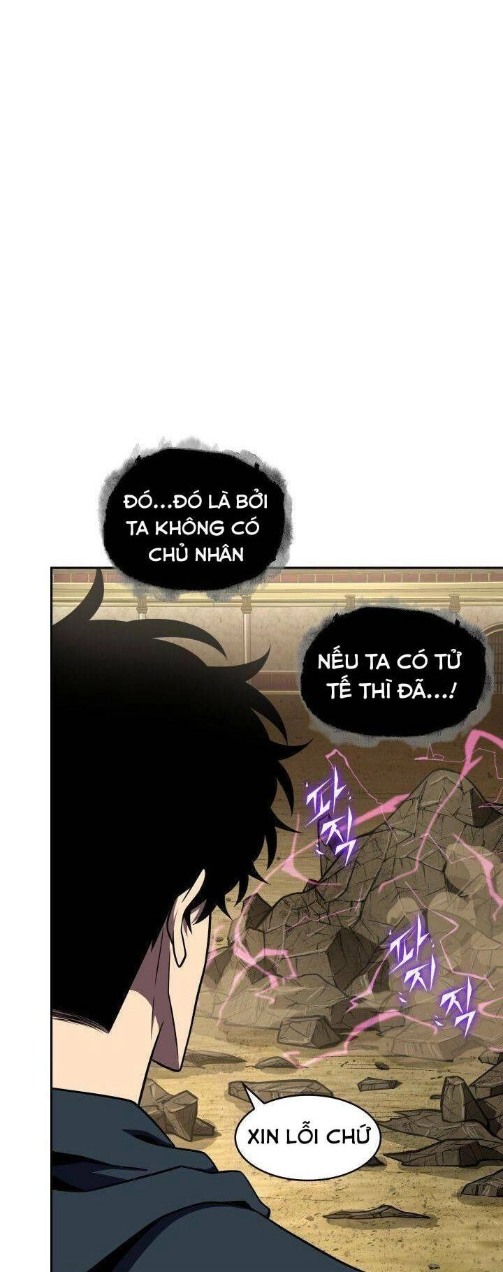 Vua Trộm Mộ Chapter 305 - 18