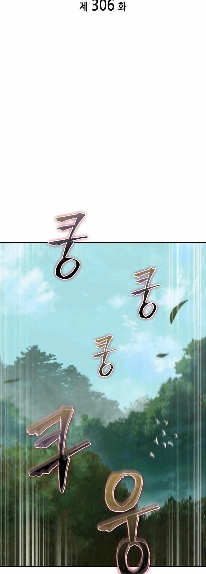 Vua Trộm Mộ Chapter 306 - 3