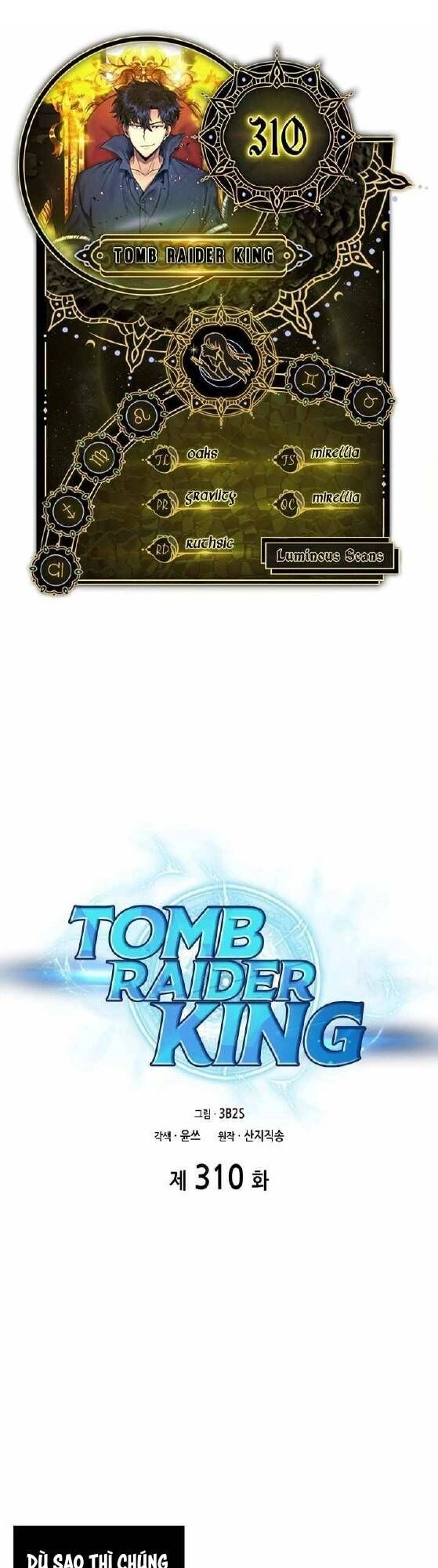 Vua Trộm Mộ Chapter 310 - 2