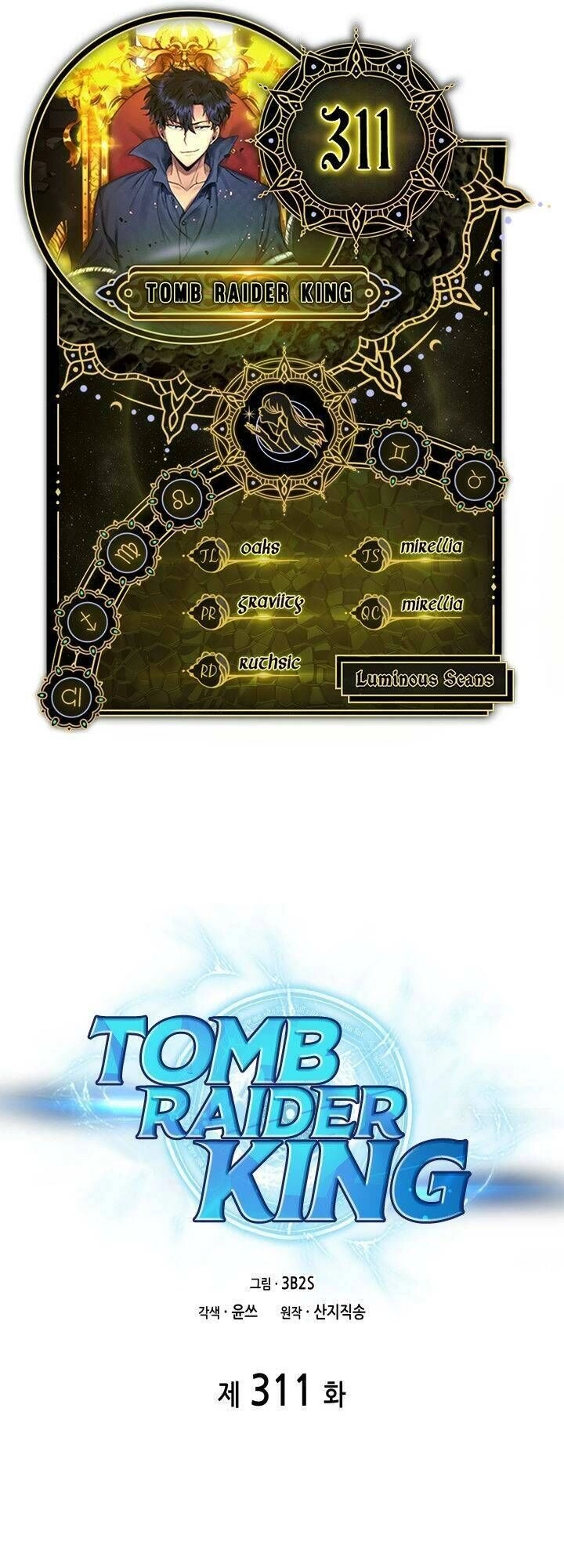 Vua Trộm Mộ Chapter 311 - 1