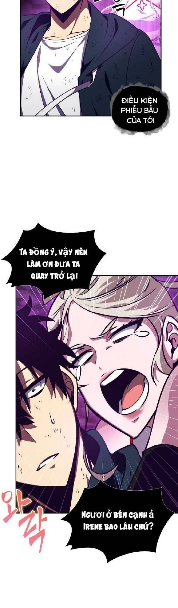 Vua Trộm Mộ Chapter 311 - 14