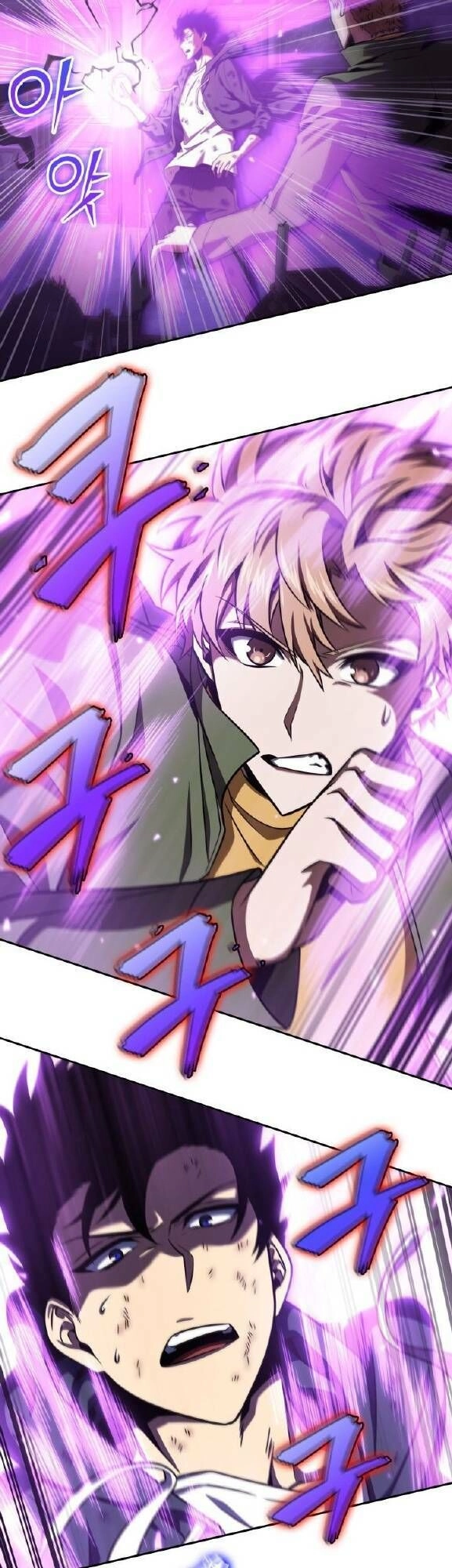 Vua Trộm Mộ Chapter 311 - 26