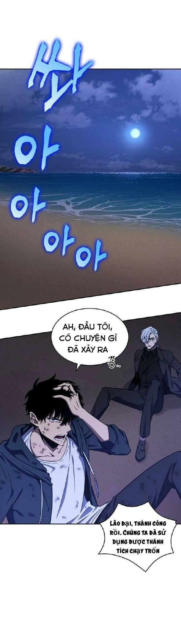 Vua Trộm Mộ Chapter 311 - 37