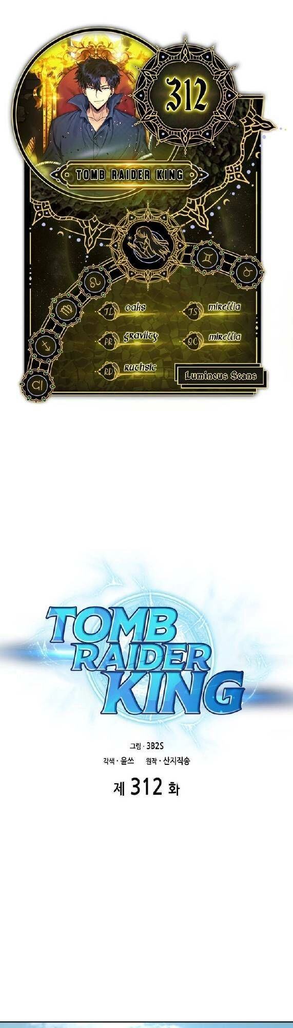 Vua Trộm Mộ Chapter 312 - 2