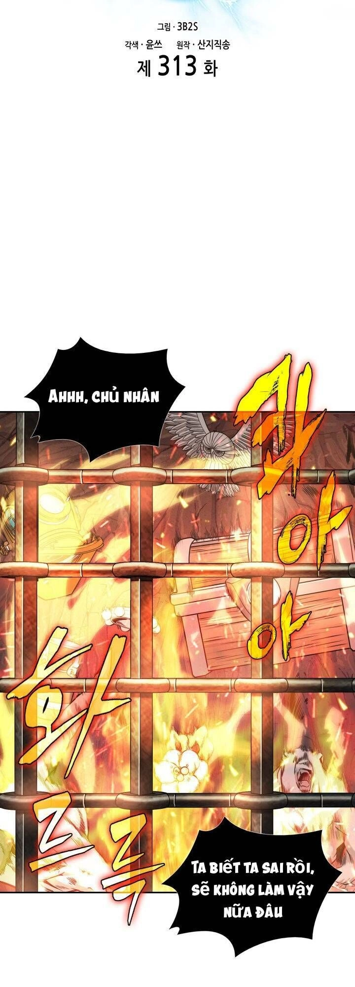 Vua Trộm Mộ Chapter 313 - 3