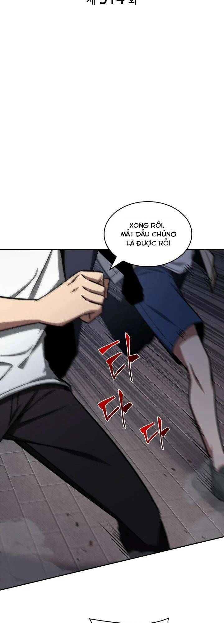 Vua Trộm Mộ Chapter 314 - 3