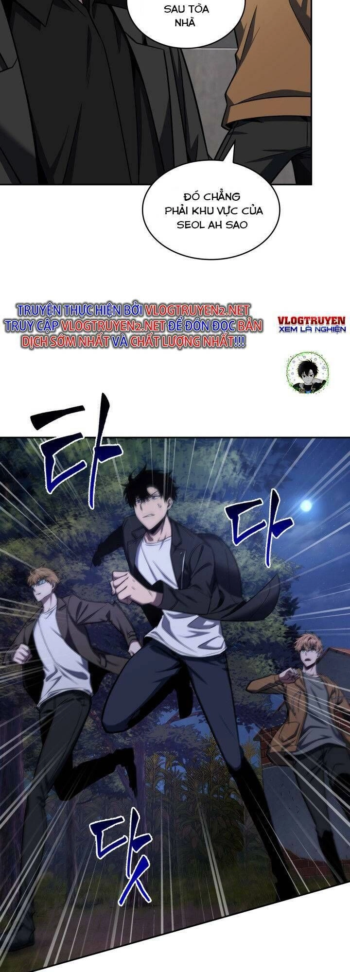 Vua Trộm Mộ Chapter 315 - 11