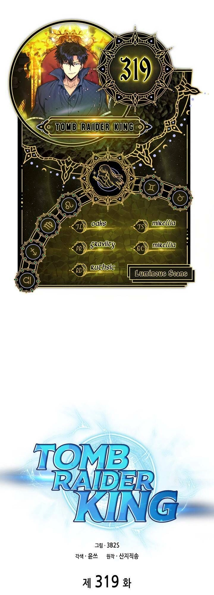 Vua Trộm Mộ Chapter 319 - 2