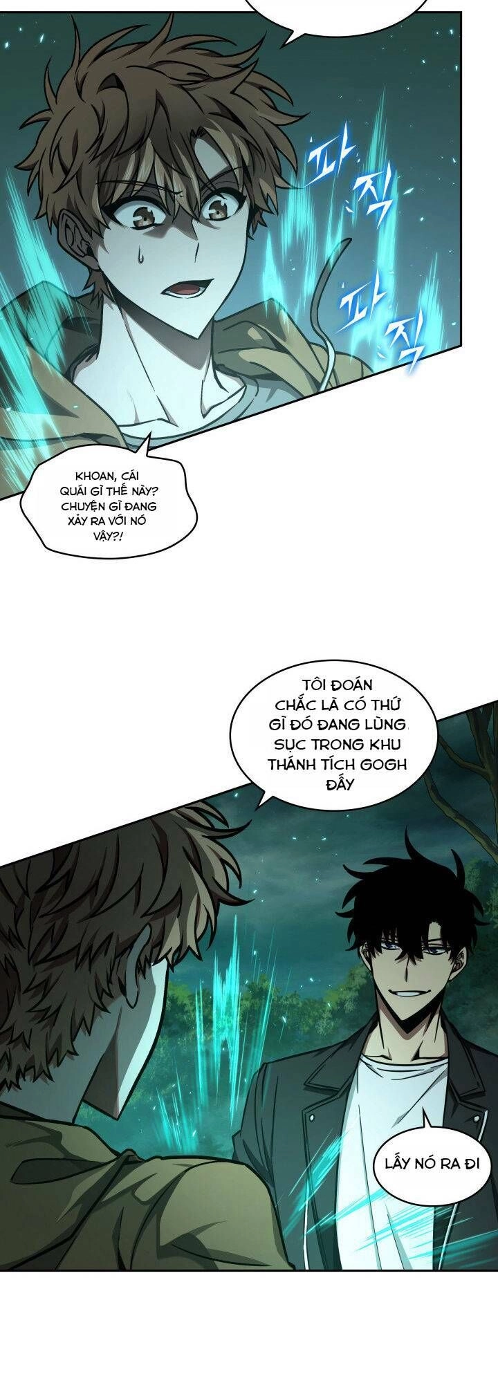 Vua Trộm Mộ Chapter 319 - 4