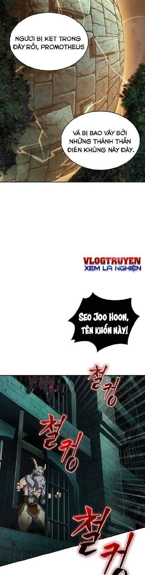 Vua Trộm Mộ Chapter 321 - 42