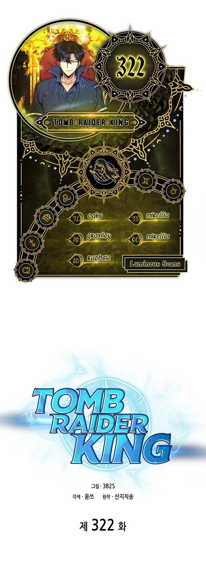 Vua Trộm Mộ Chapter 322 - 2