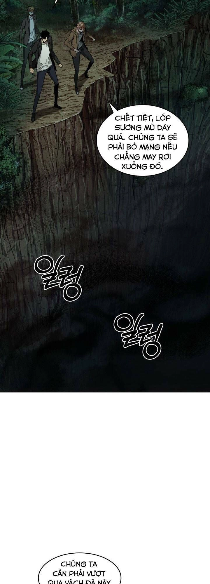 Vua Trộm Mộ Chapter 325 - 41