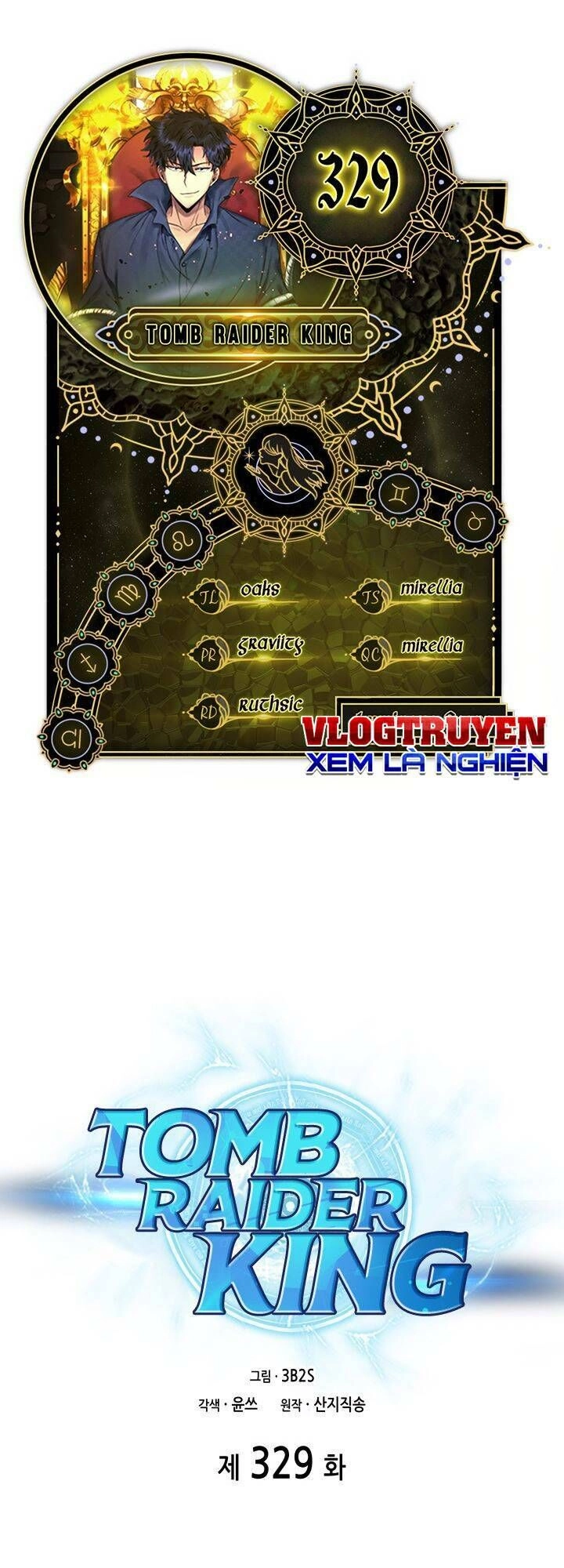 Vua Trộm Mộ Chapter 329 - 2