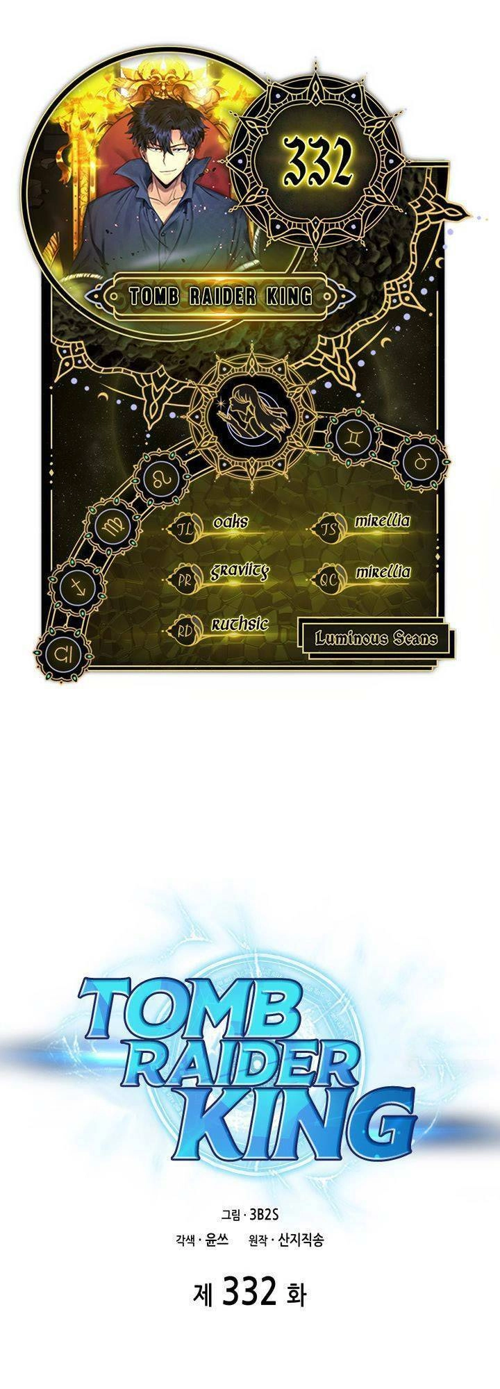 Vua Trộm Mộ Chapter 332 - 2