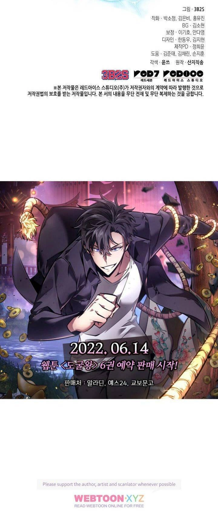 Vua Trộm Mộ Chapter 333 - 54