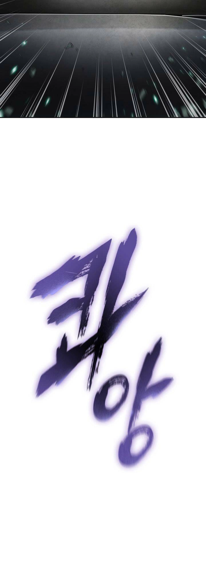 Vua Trộm Mộ Chapter 335 - 35