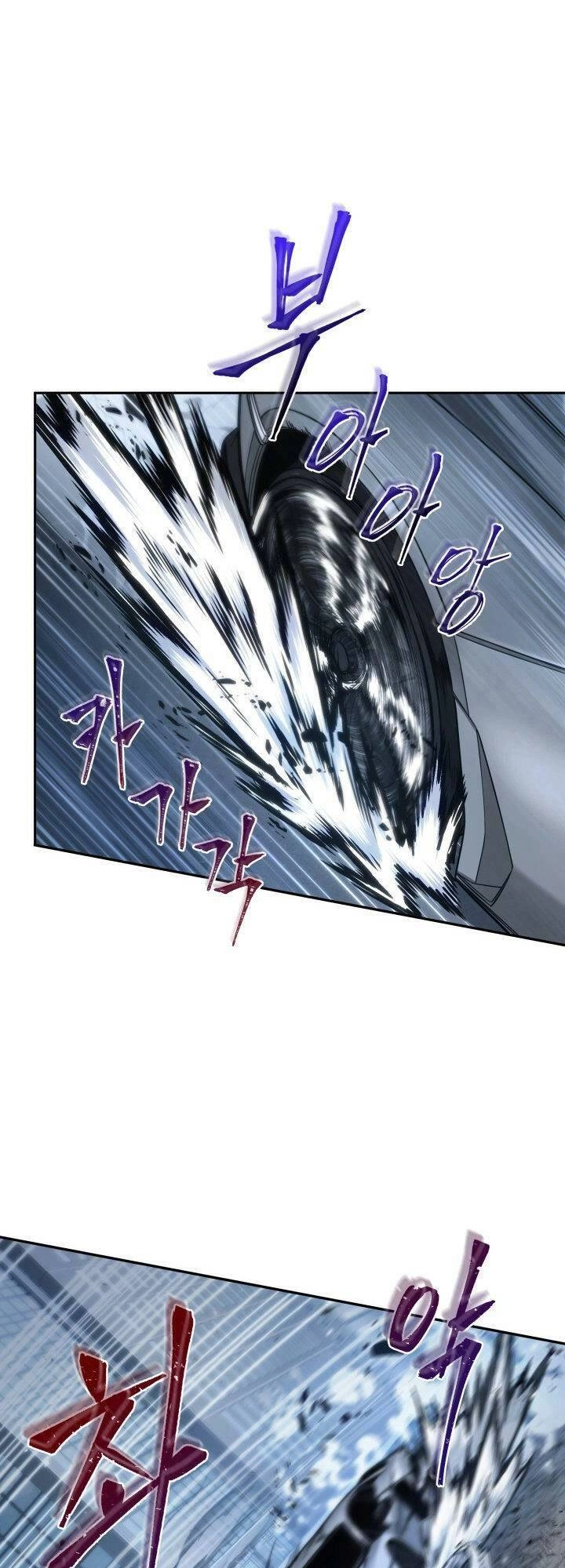 Vua Trộm Mộ Chapter 337 - 37