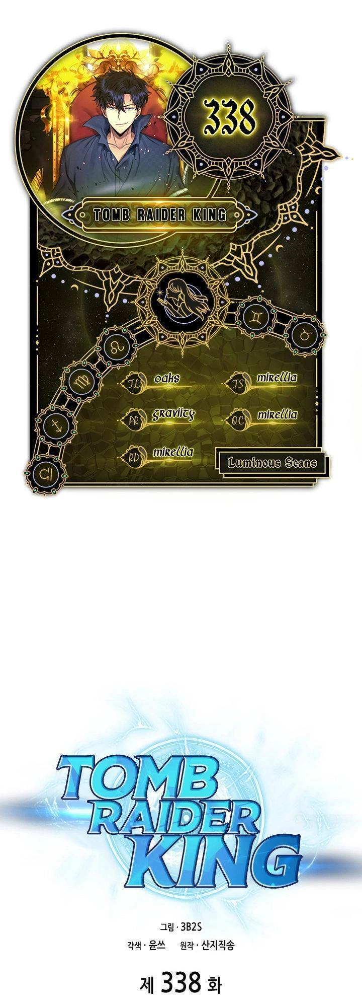 Vua Trộm Mộ Chapter 338 - 2