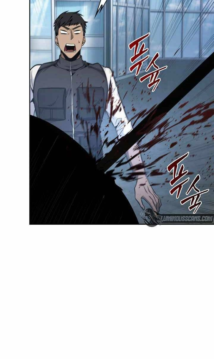 Vua Trộm Mộ Chapter 339 - 24