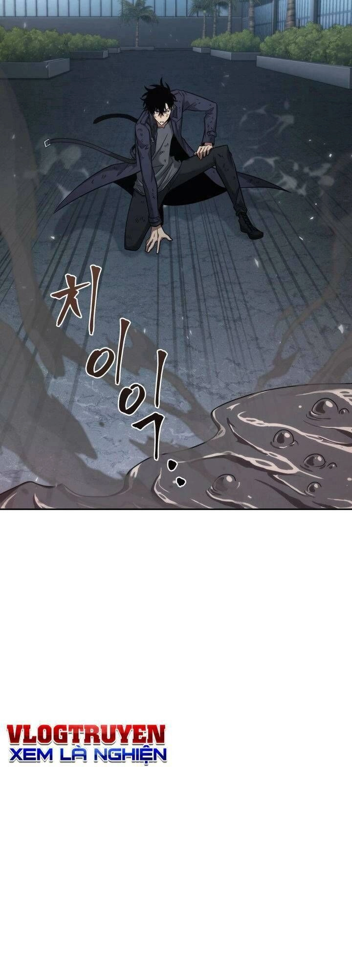 Vua Trộm Mộ Chapter 341 - 25