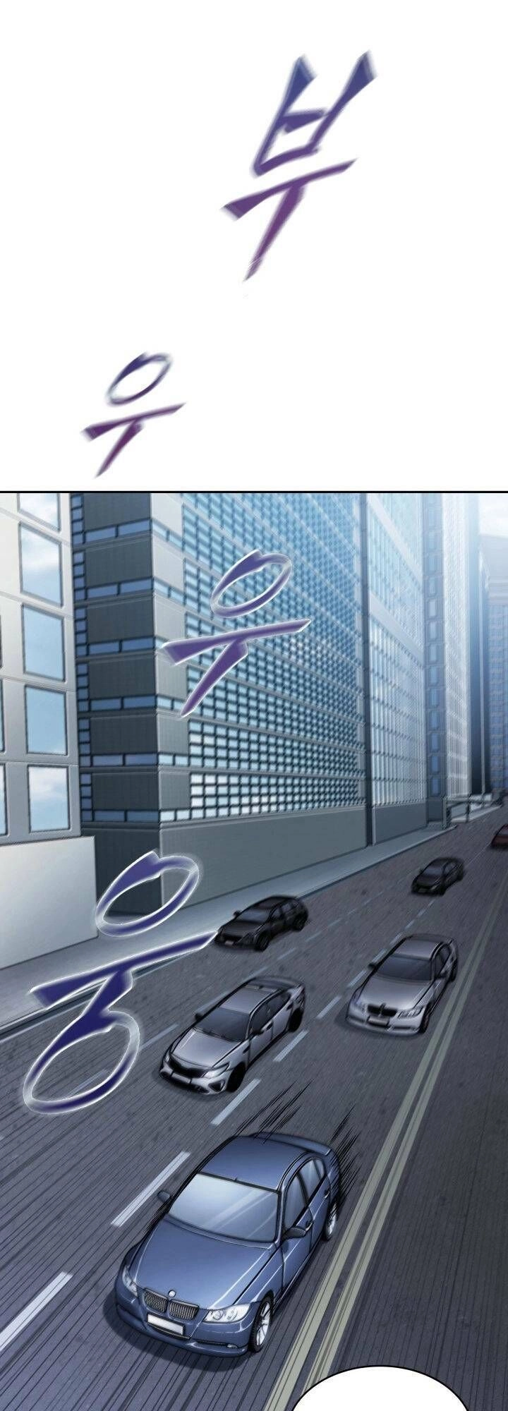 Vua Trộm Mộ Chapter 342 - 37