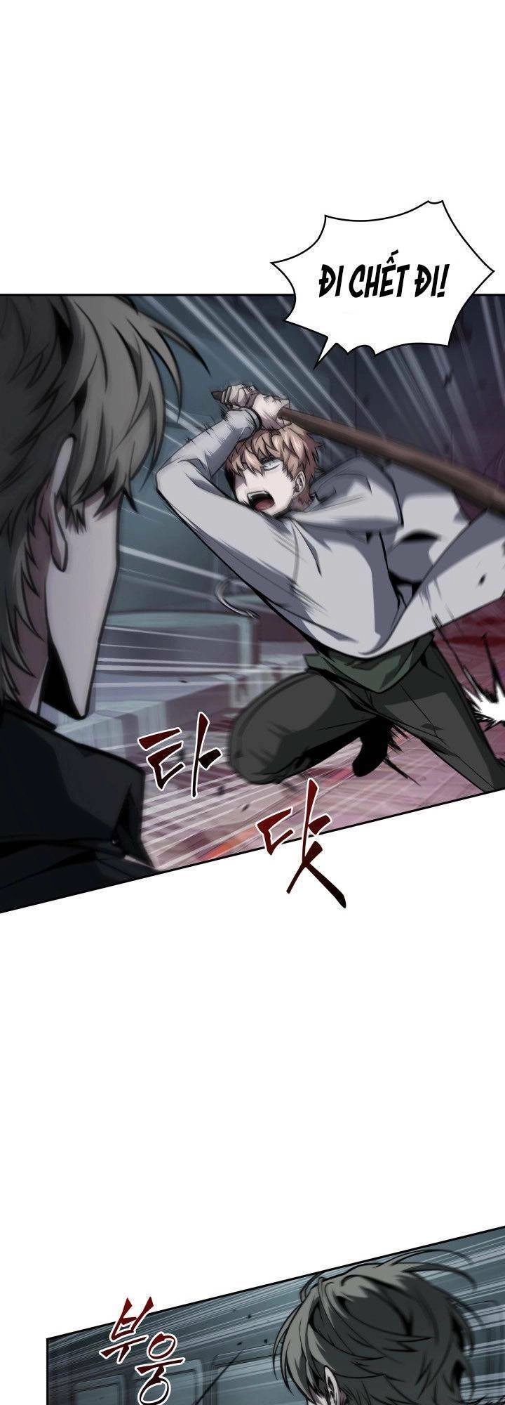 Vua Trộm Mộ Chapter 346 - 43