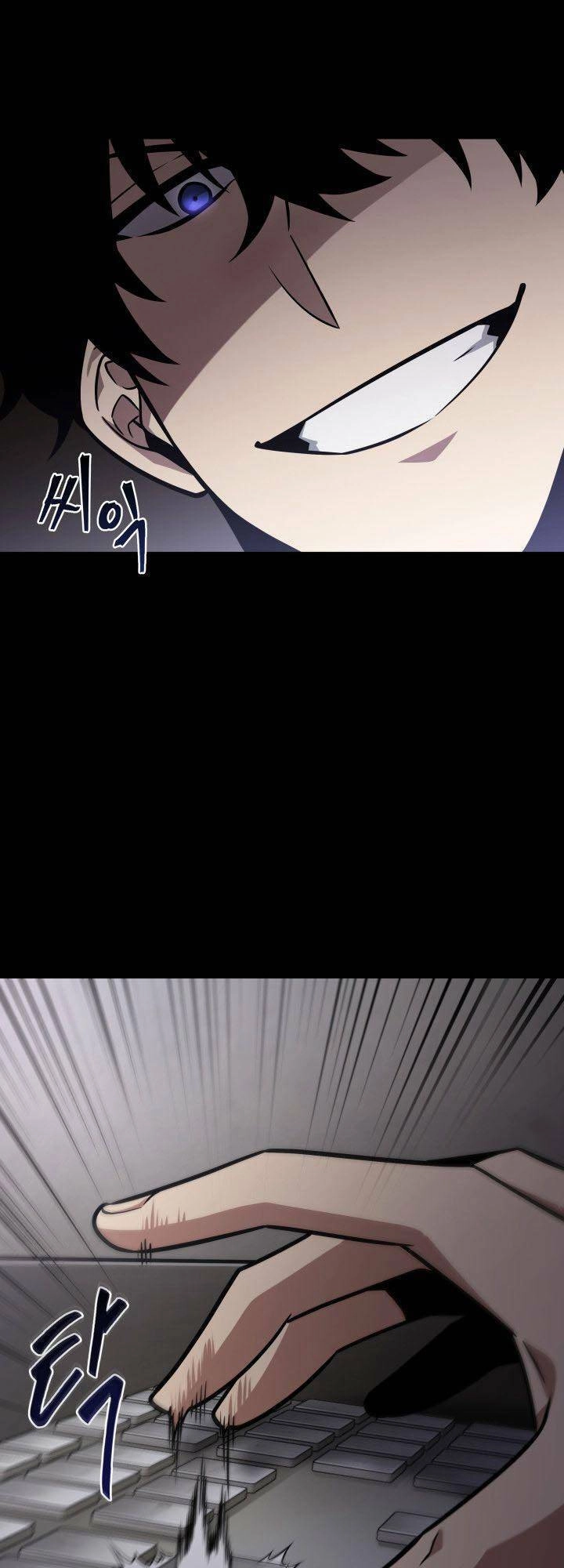 Vua Trộm Mộ Chapter 352 - 4