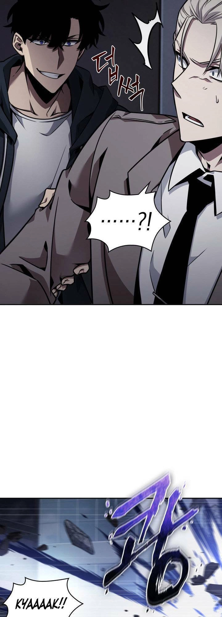 Vua Trộm Mộ Chapter 354 - 20