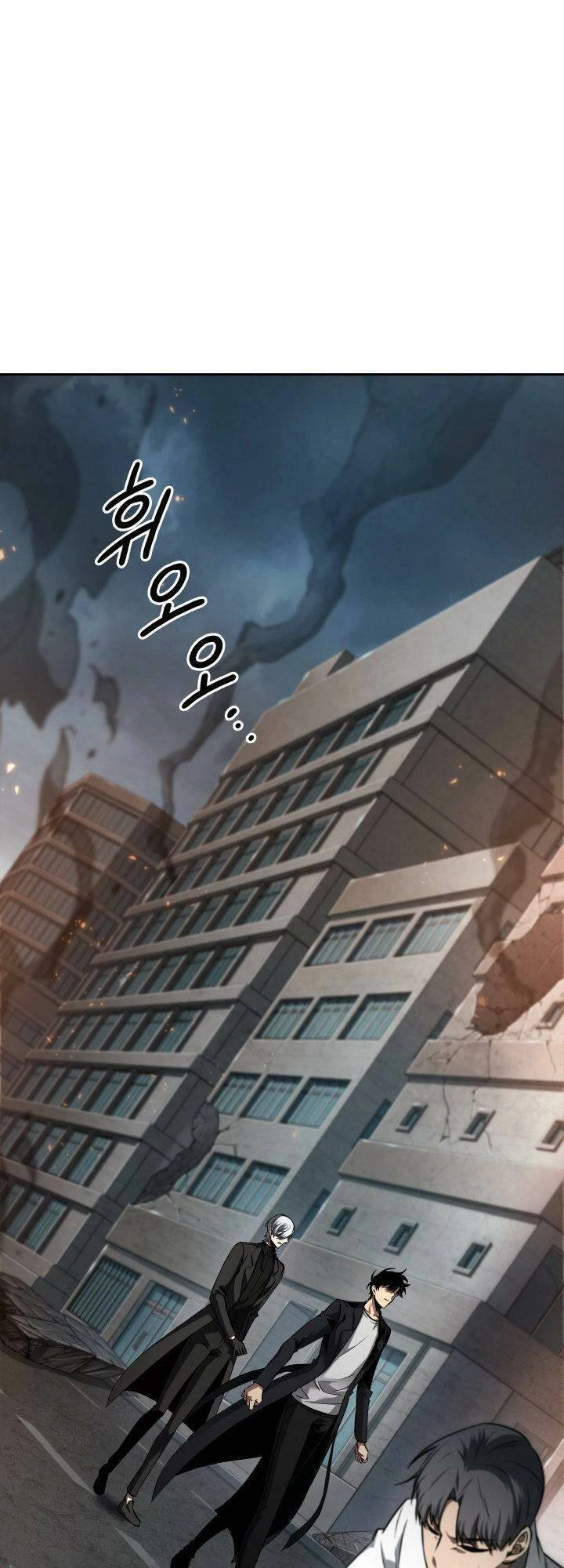 Vua Trộm Mộ Chapter 362 - 30