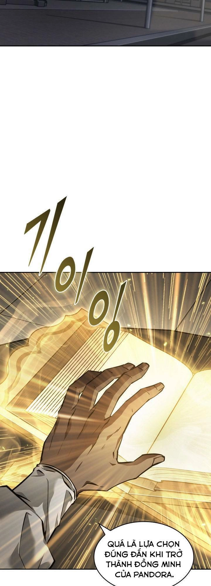 Vua Trộm Mộ Chapter 370 - 4