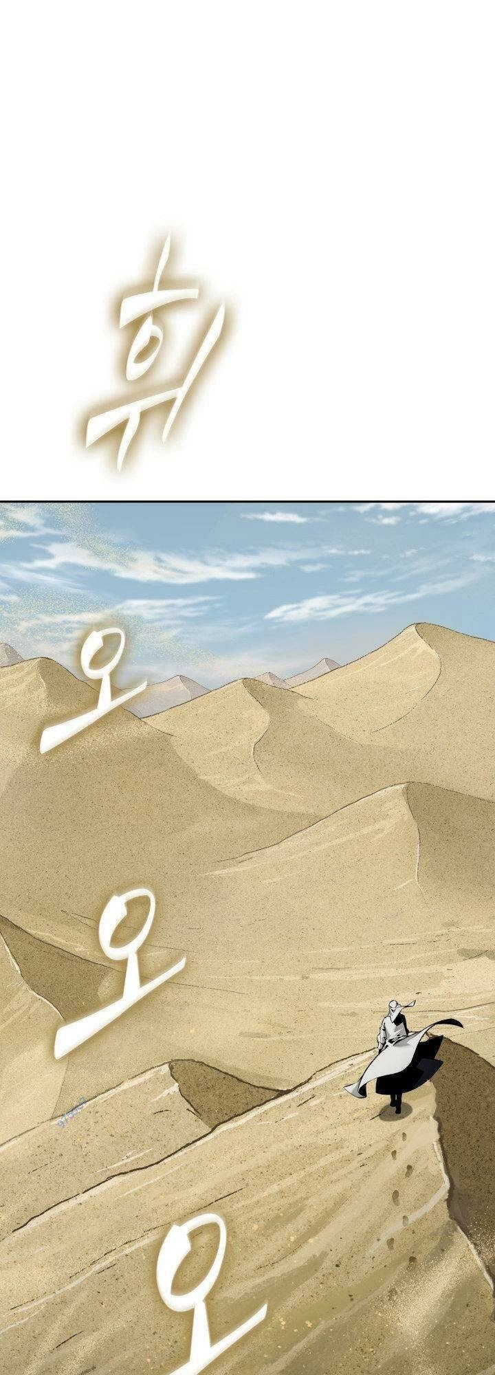 Vua Trộm Mộ Chapter 370 - 40