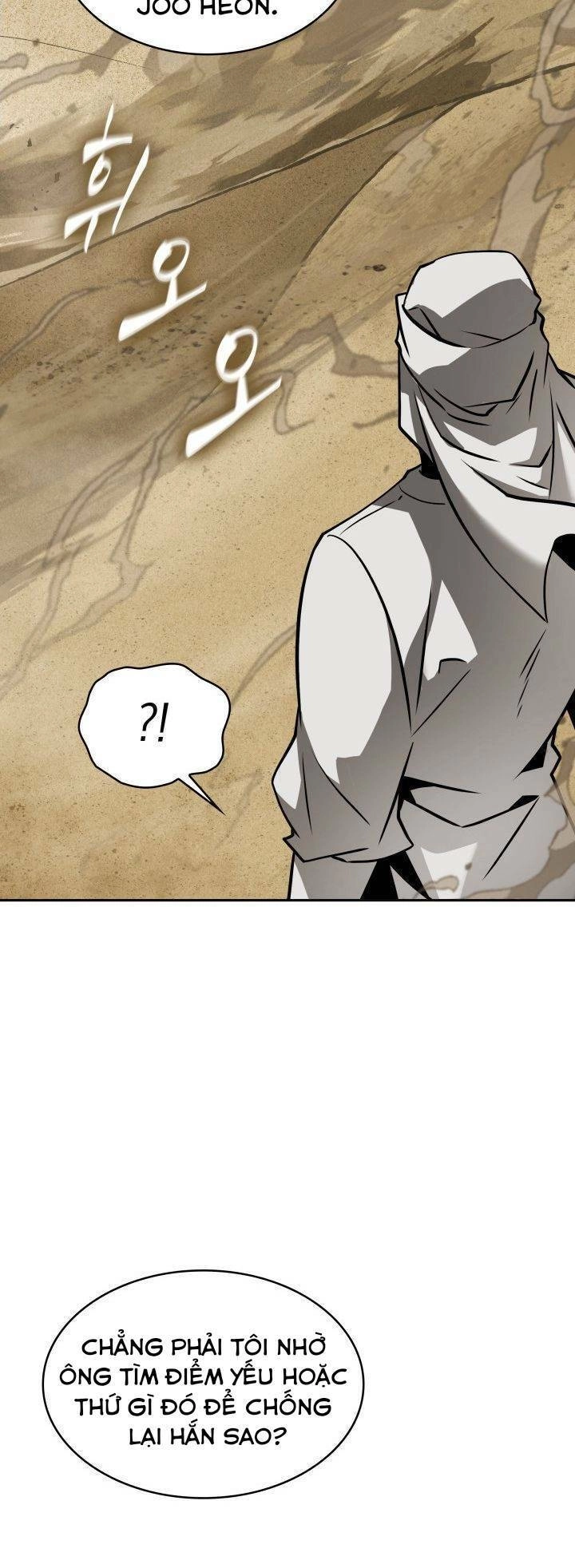 Vua Trộm Mộ Chapter 370 - 49